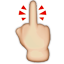 :nah: